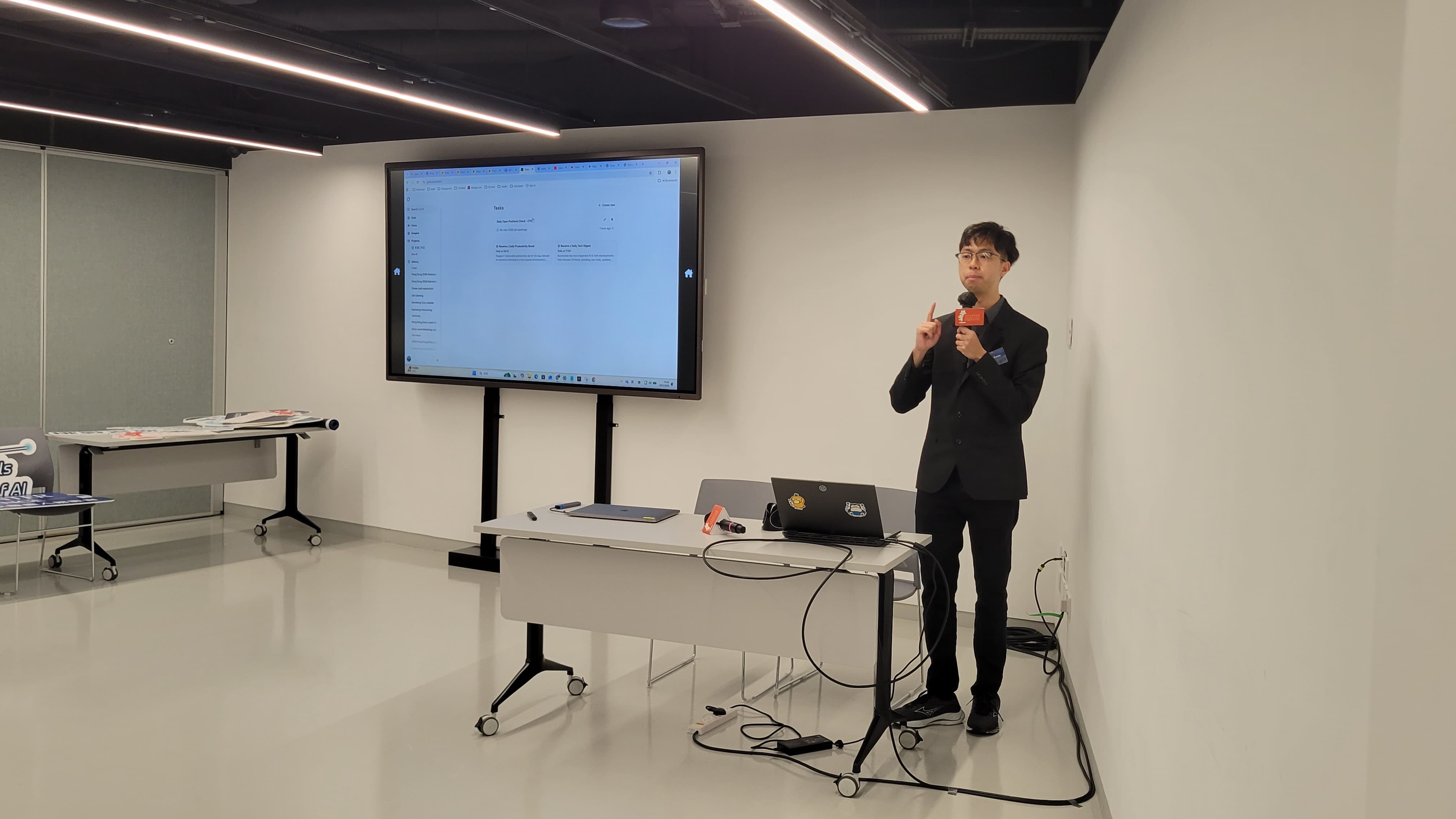 Changing Young Lives Foundation: AI Job Hunting Challenge