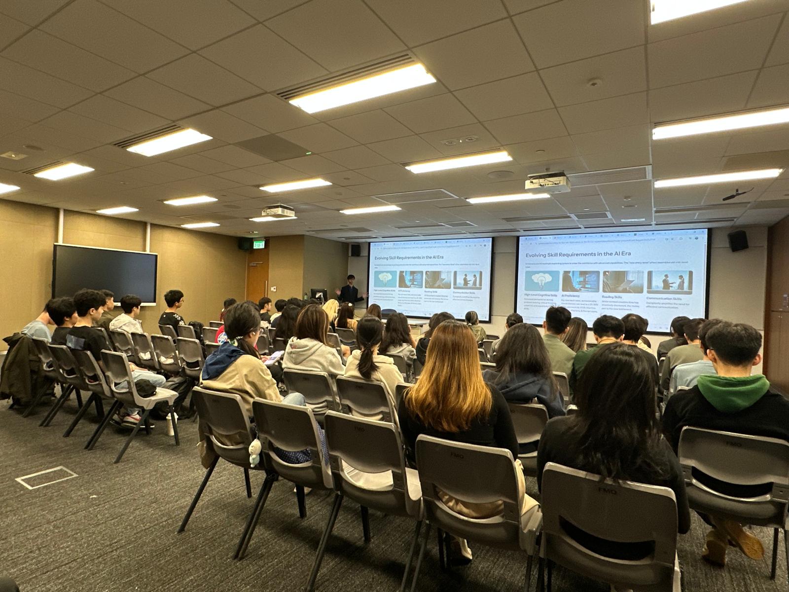 Hong Kong University of Science and Technology: How to Ace Job Applications in the AI Era